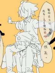 天美麻花果冻视频