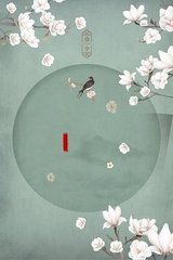 www污污污app.cn